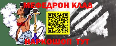 амфетамин Малгобек