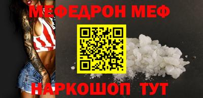 MDMA Premium VHQ Ливны
