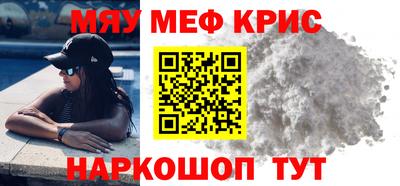 MDMA Premium VHQ Ливны