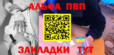 мдпв Ликино-Дулёво