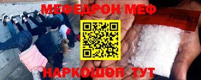 MDMA Premium VHQ Ливны