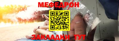дмт Малоярославец