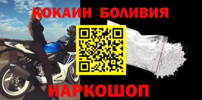 mix Мариинск