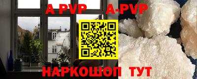 мдпв Ликино-Дулёво