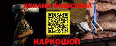 мдпв Ликино-Дулёво