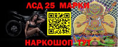 MDMA Premium VHQ Ливны