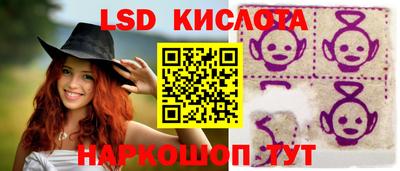 амфетамин Малгобек