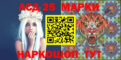 дмт Малоярославец