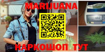 MDMA Premium VHQ Ливны
