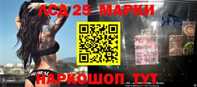mix Мариинск