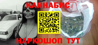 MDMA Premium VHQ Ливны