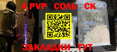 дмт Малоярославец