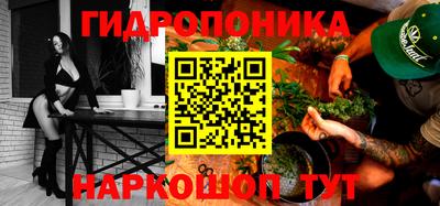 дмт Малоярославец