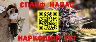 прущие крисы Лесосибирск