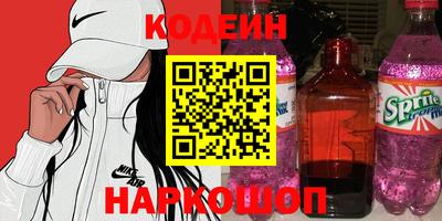 MDMA Premium VHQ Ливны