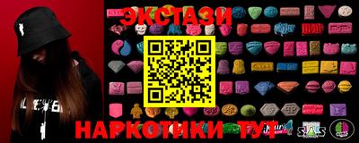мдпв Ликино-Дулёво