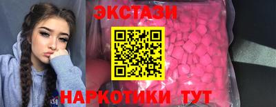 MDMA Premium VHQ Ливны
