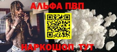 мдпв Ликино-Дулёво