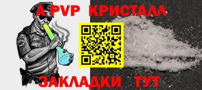амфетамин Малгобек