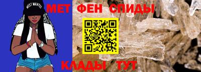 мдпв Ликино-Дулёво