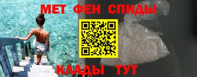 мдпв Ликино-Дулёво