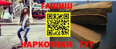 прущие крисы Лесосибирск