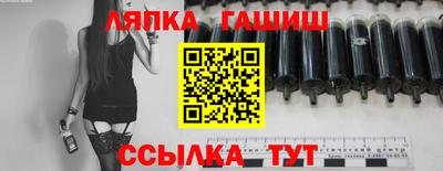амфетамин Малгобек
