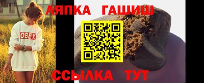 MDMA Premium VHQ Ливны