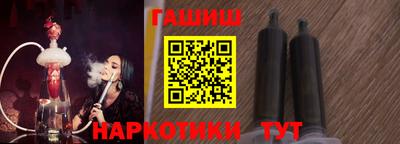 MDMA Premium VHQ Ливны