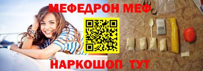 прущие крисы Лесосибирск