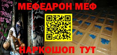 mix Мариинск