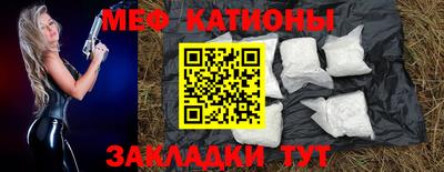 мдпв Ликино-Дулёво